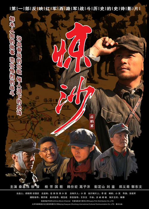 大连大学毕业证校长名字